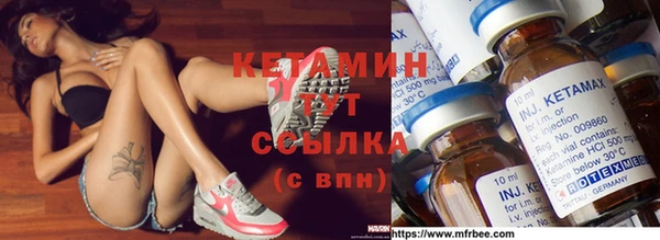 тгк Алзамай