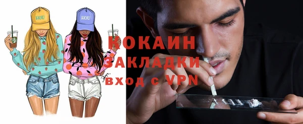 спиды Алексеевка