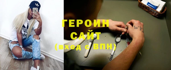 спиды Алексеевка