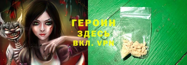 тгк Алзамай