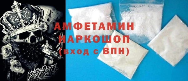 спиды Алексеевка