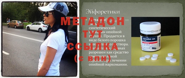 тгк Алзамай