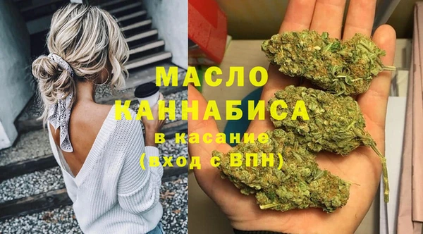 спиды Алексеевка