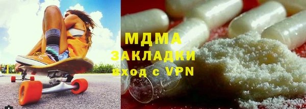 спайс Алексин